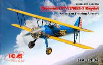 1/32 American Training Aircraft