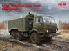 1/35 Soviet Six-Wheel Army Truck with Shelter