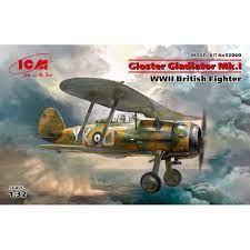 1/32 WWII British Fighter