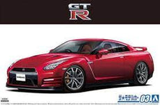 1/24 Nissan GT-R 2014