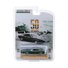 1/64 ANNIVERSARY COLLECTION SERIES 7-1969 DODGE CHARGER DAYTONA