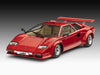 LAMBORGHINI COUNTACH LP500S PLASTIC MODEL KIT 1/24 SCALE REVELL