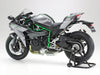 Tamiya - 1/12 Kawasaki Ninja H2 Carbon