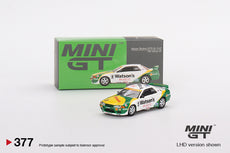 Mini GT -Nissan Skyline GT R R32 GR.A #2 1991 Macau GP (1/64 Scale Model)