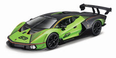 Bburago 1/24 Lamborghini Essenza SCV12 #63 Green/Black