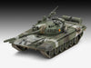 Revell 1:72 T-72 M1