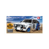 Tamiya-1/10 RC Ford Escort Mk.II Rally (MF-01X)