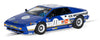 SCALEXTRIC- SUPERSLOT LOTUS ESPRIT S1 - SILVERSTONE 1981 - GERRY MARSHALL