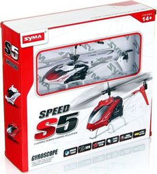 SYMA S5 Red Helicopter