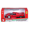 Bburago 1/32 Ferrari F50 Red
