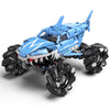 MOULD KING Monster Truck Megalodon