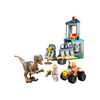 LEGO® Jurassic World™ Velociraptor Escape