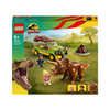 LEGO® Jurassic World™ Triceratops Research