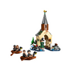 LEGO® Harry Potter™ Hogwarts™ Castle Boathouse