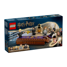 LEGO® Harry Potter™ Hogwarts™ Castle: Duelling Club