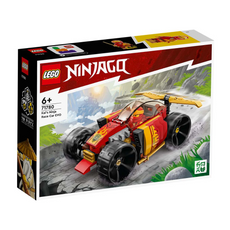 LEGO® NINJAGO® Kai’s Ninja Race Car EVO