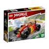LEGO® NINJAGO® Kai’s Ninja Race Car EVO