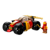 LEGO® NINJAGO® Kai’s Ninja Race Car EVO