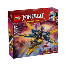 LEGO® NINJAGO® Ras and Arin's Super Storm Jet