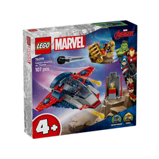 LEGO® Marvel Captain America vs. Thanos