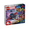 LEGO® Marvel Captain America vs. Thanos