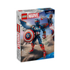 LEGO® Marvel New Captain America Construction Figure