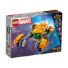 LEGO® Marvel Baby Rocket's Ship