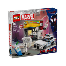 LEGO® Marvel Spider-Verse: Miles Morales vs. The Spot