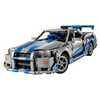 LEGO® Technic 2 Fast 2 Furious Nissan Skyline GT-R (R34)