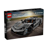 LEGO® Technic Koenigsegg Jesko Absolut