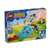 LEGO® Sonic the Hedgehog™ Sonic's Campfire Clash