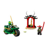 LEGO® NINJAGO® Lloyd’s Ninja Street Bike