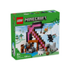 LEGO® Minecraft® The Pickaxe Mine