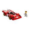 LEGO® Speed Champions 1970 Ferrari 512 M