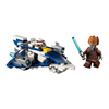 LEGO® Star Wars™ Plo Koon's Jedi Starfighter™ Microfighter