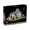 LEGO® Architecture Himeji Castle