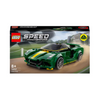 LEGO® Speed Champions Lotus Evija
