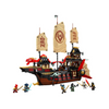 LEGO® NINJAGO® The Temple Bounty