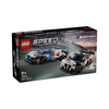 LEGO® Speed Champions BMW M4 GT3 & BMW M Hybrid V8 Race Cars