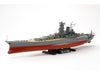 tam -1/350 SCALE YAMATO JAPANESE BATTLESHIP