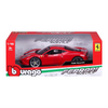 Bburago -1/18 Ferrari 458 Speciale