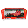Bburago- 1/18 FERRARI F1-75 2022 #55 CARLOS SAINZ