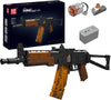 MOULD KING Building Block Gun Series AKS- 74U Small Particle High Difficulty