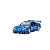 TAMIYA -1/24 CALSONIC NISSAN SKYLINE GT-R