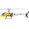 STORM -450 CARBON FIBER PREMIUM EDITION HELICOPTER