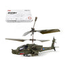 SYMA -2.4G 3.5CH Level Set Height Simulation Combat RC Helicopter