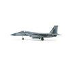 FMS-F-15 Fighter 710mm ARF