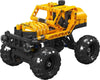 Mould King Off-road SUV Building Toy Set