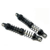 Hobby Details -aluminium alloy shock absorber 110mm