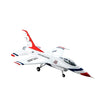 FMS F-16 Fighting Falcon PNP